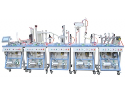 機(jī)電一體化柔性生產(chǎn)線加工實(shí)訓(xùn)系統(tǒng)(5站）