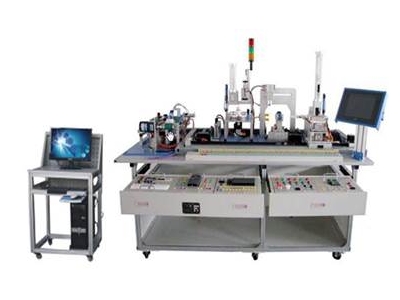 自動(dòng)生產(chǎn)線拆裝與調(diào)試實(shí)訓(xùn)裝置