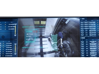 物業管理模擬訓練仿真軟件