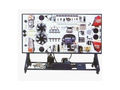 別克君威全車電路電器實訓臺