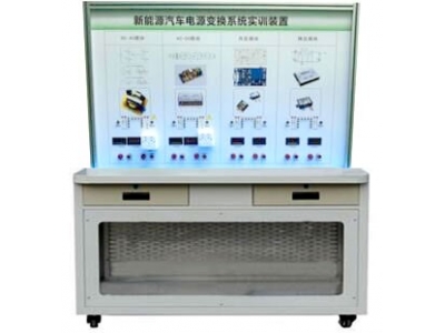 HY-QCX301B  高壓安全模擬測量試驗臺