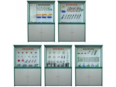 金屬刀具示教陳列柜