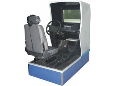 汽車駕駛模擬器