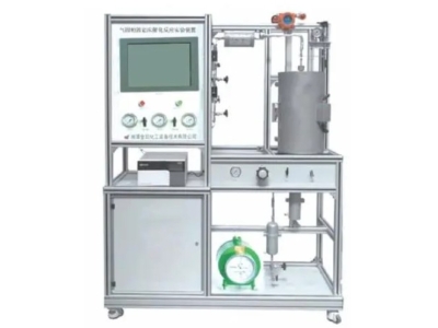 HYHGCH-1B氣固相固定床催化反應(yīng)實驗裝置