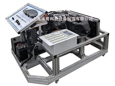 HY-QC201B型二代EA888(1.8TSI)電控發(fā)動機實訓(xùn)臺