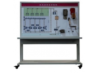 HY-QC353東風1120GA軍車潤滑系統實訓臺   