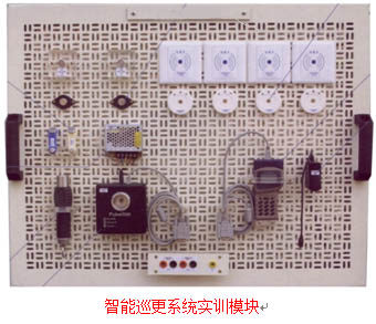 HYLY-4型智能樓宇實驗實訓平臺、樓宇自動化實訓設備(圖8)